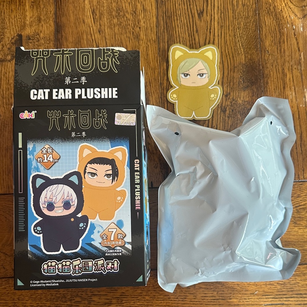 Jujutsu Kaisen Plushie Keychain - Kento Nanami